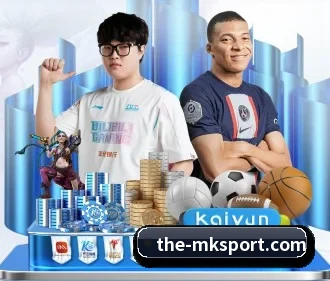 国际化进程 | MKsports